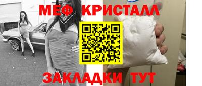 гидропоника Гуково