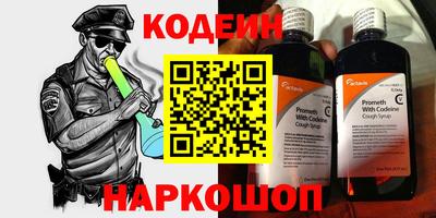 марихуана Добрянка