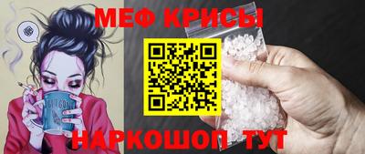 герыч Гулькевичи