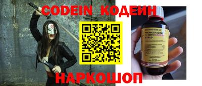 герыч Гулькевичи