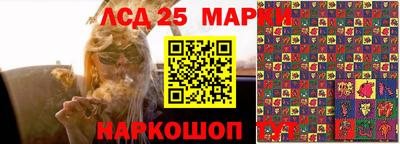 марихуана Добрянка