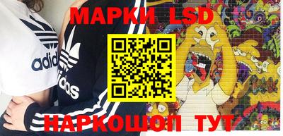 герыч Гулькевичи