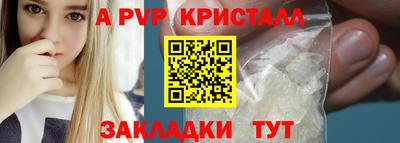 марихуана Добрянка