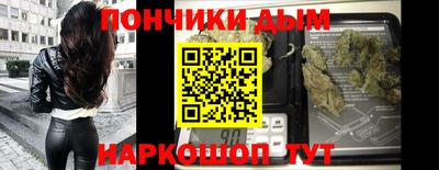 скорость Гудермес