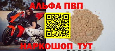 герыч Гулькевичи