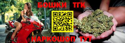 скорость Гудермес