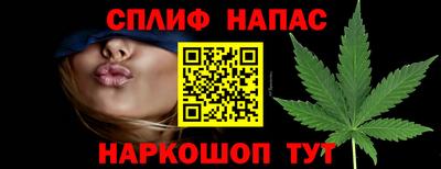 герыч Гулькевичи