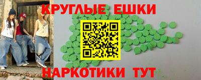 скорость Гудермес