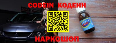 герыч Гулькевичи