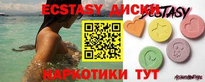 мефедрон Долгопрудный