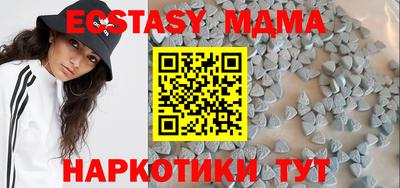 марихуана Добрянка