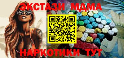 скорость Гудермес