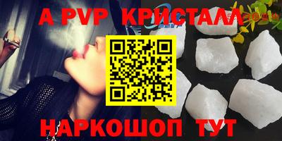 скорость Гудермес