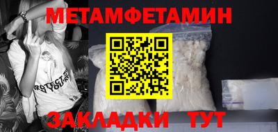 герыч Гулькевичи