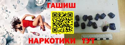 спиды Дмитров