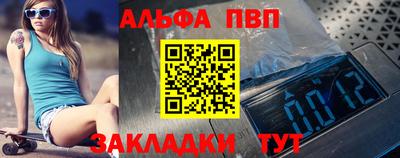 марихуана Добрянка