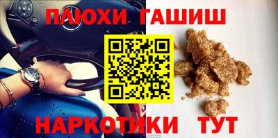 спиды Дмитров