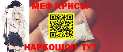 марихуана Добрянка