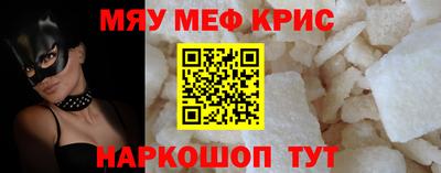 гидропоника Гуково