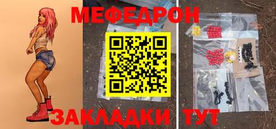 гидропоника Гуково