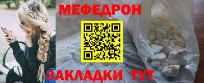 скорость Гудермес