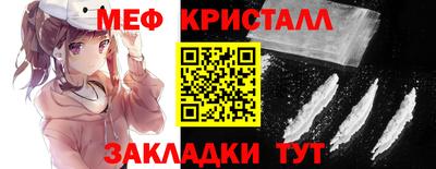 марихуана Добрянка